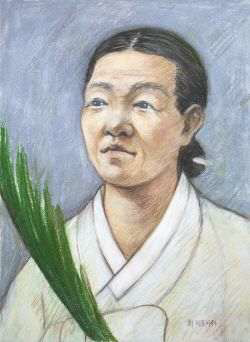 복자 최 비르지타 초상